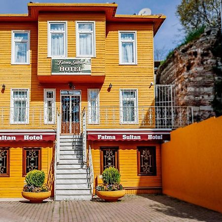 Fatma Sultan Hotel Stambuł Zewnętrze zdjęcie